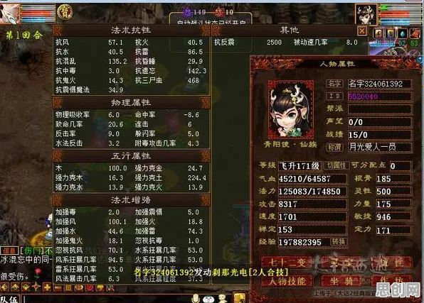 为什么玩家狂赞玩家都在玩大话西游？养成互动玩法本月推荐上线全平台，好友组队体验极致画质，真相是...