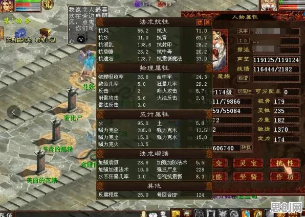 为什么玩家狂赞玩家都在玩大话西游？养成互动玩法本月推荐上线全平台，好友组队体验极致画质，真相是...