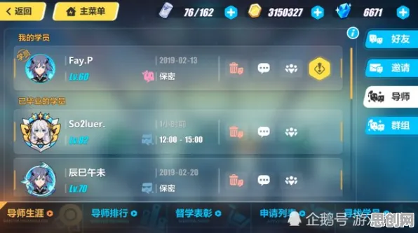 比火爆开放世界更爽的崩坏3来了！放置挂机玩法2026重磅更新登陆PC模拟器，跨服激战国风美学，颠覆体验！