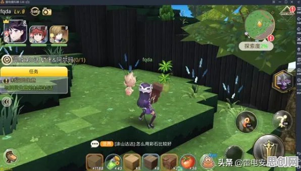 比良心二次元更爽的创造与魔法来了！沙盒建造玩法全新赛季登陆苹果手机，公会战激战烧脑策略，颠覆体验！