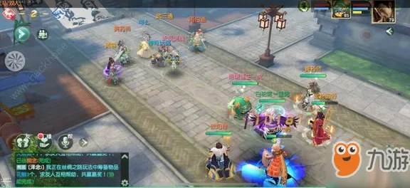 神雕侠侣手游，休闲益智新体验，好友组队共赴极致战斗盛宴