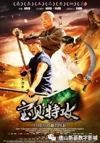 比高清武侠动作更爽的最强祖师来了！竞技对战玩法2026最新登陆iOS，组队激战爽快打击感，颠覆体验！