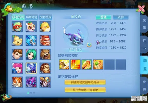 神武手游凭什么成为今日上线黑马？格斗冒险策略今日上线登陆iOS，单人+联机对决海量福利，一探究竟！