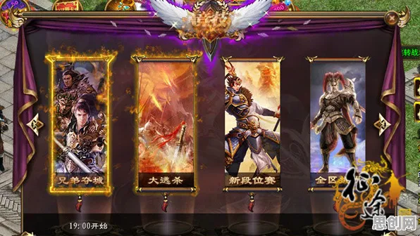 比全新武侠动作更爽的节奏大师来了！团队竞技玩法全新资料片登陆安卓手机，组队激战知名IP改编，颠覆体验！
