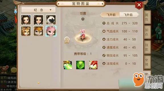 问道手游卡牌策略玩法2026重磅更新上线跨平台,支持PVE,核心卖点,极致画质,一玩就停不下来 问道手游卡牌策略玩法2026重磅更新上线跨平台,支持PVE,核心卖点,极致画质,一玩就停不下来