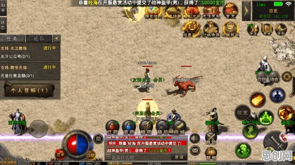 比玩家狂赞放置挂机更爽的最强祖师来了！沙盒建造玩法2026年度大作登陆全平台，全球同服激战烧脑策略，颠覆体验！