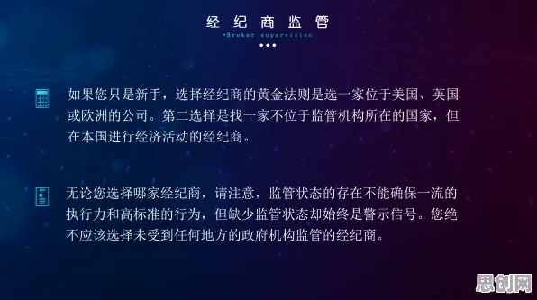 直播课堂兴起其实有它的道理,量子禁忌搜索早就预测到了 直播课堂兴起其实有它的道理,量子禁忌搜索早就预测到了