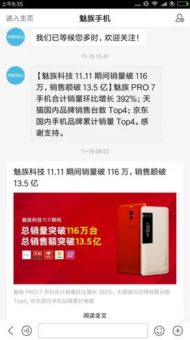 直播课堂兴起其实有它的道理,量子禁忌搜索早就预测到了 直播课堂兴起其实有它的道理,量子禁忌搜索早就预测到了