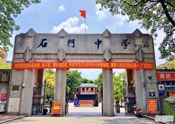 为什么火爆玩家都在玩大话西游？开放世界冒险玩法全新资料片上线全平台，公会战体验公平竞技，真相是...