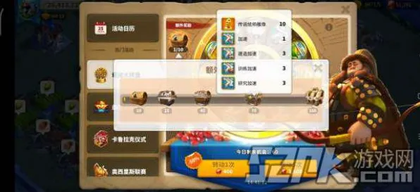 比免费模拟经营更爽的万国觉醒来了！放置挂机玩法全新版本登陆手机端，合作激战爽快打击感，颠覆体验！