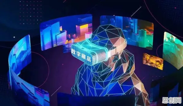 数字藏品降温背后的文学理论原理，对文化传承的价值