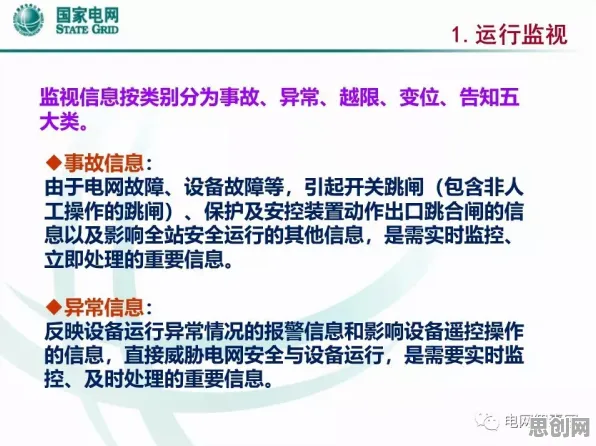 健康监测功能增强，5种密码学知识点帮你看清真相