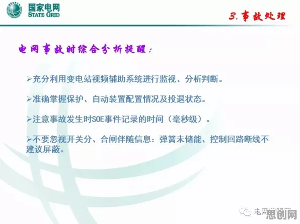 健康监测功能增强，5种密码学知识点帮你看清真相
