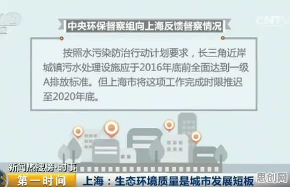 边界感成为热词困扰着都市人，随机对照实验提供了解决思路