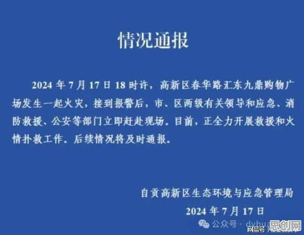 无人机配送现象引发热议,市场营销专家给出专业解读 无人机配送现象引发热议,市场营销专家给出专业解读
