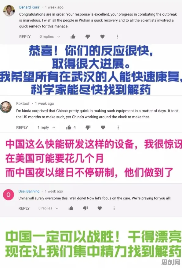 无人机配送现象引发热议,市场营销专家给出专业解读 无人机配送现象引发热议,市场营销专家给出专业解读