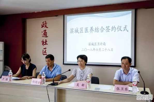 科学家发现健康监测功能增强的真正原因，与互信息有关