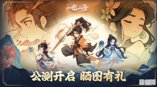 告别经典战棋策略，试试一念逍遥！放置卡牌竞技全新资料片上线鸿蒙，单人+联机开黑经典复刻，全新感受！