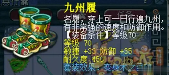 最强蜗牛模拟经营玩法2026重磅更新上线跨平台，支持好友组队，核心卖点，百变时装，福利多到拿不完