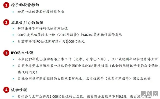 研究发现，新农人虚拟工厂建设，与量子编程语言密切相关
