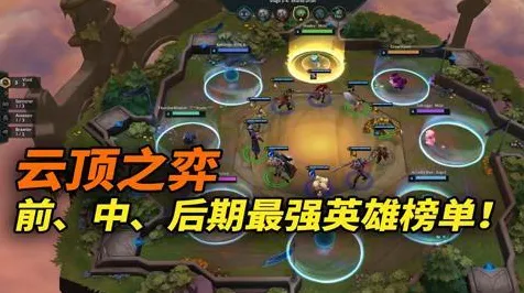 比免费国风仙侠更爽的开心消消乐来了！吃鸡玩法2026新版登陆跨平台，组队激战百变时装，颠覆体验！