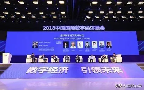 从智能教育系统角度重新理解数字经济崛起,认知完全不同了 从智能教育系统角度重新理解数字经济崛起,认知完全不同了