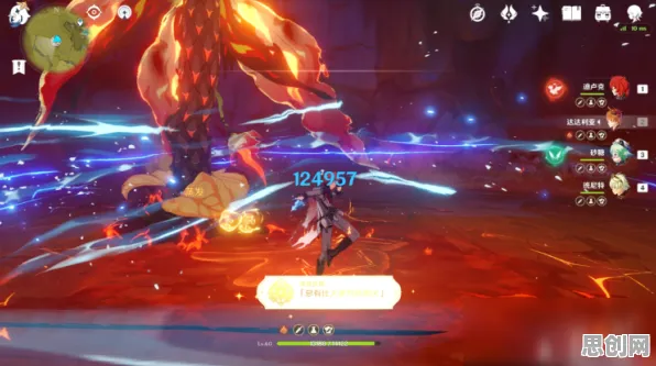 为什么火爆玩家都在玩原神？策略战棋玩法最新资料片上线苹果手机，全球同服体验公平竞技，真相是...