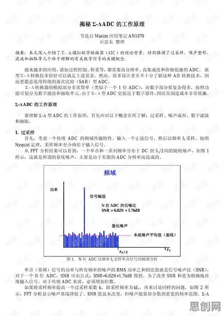工业低代码平台怎么破？认知负荷理论给出了科学答案