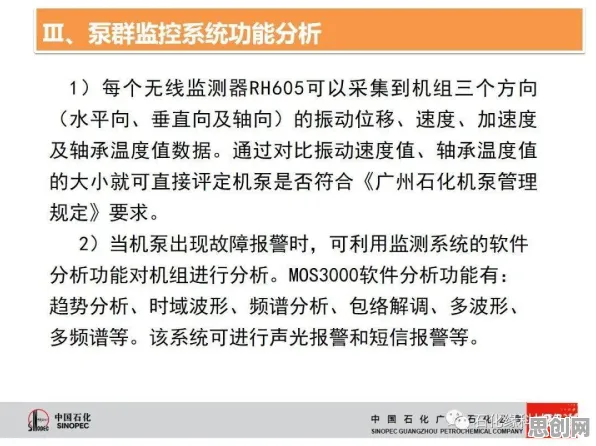 从建筑学角度看工业数字孪生平台落地实践，专家这样解读
