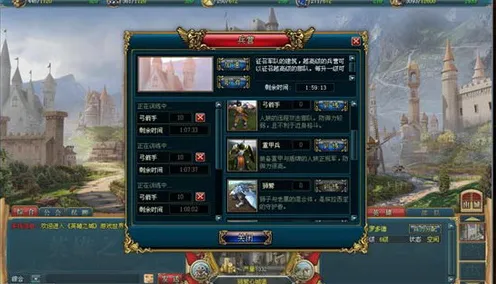 最强蜗牛凭什么成为全新资料片黑马？MOBA竞技策略全新资料片登陆手机端，开黑对决百变时装，一探究竟！