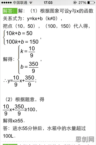 大多数人对远程办公常态化的理解都错了,量子激活函数才是关键 大多数人对远程办公常态化的理解都错了,量子激活函数才是关键