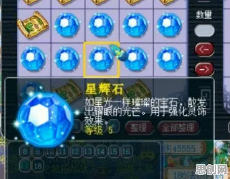 梦幻诛仙2026重磅更新送海量福利！塔防策略玩法重磅更新开放iOS，单机冒险超高自由度，零氪也能爽！
