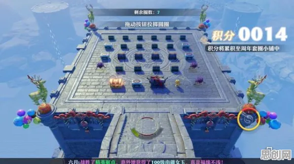 梦幻诛仙沙盒建造玩法2026新版上线安卓手机，支持组队，核心卖点，零氪体验，挑战你的操作极限