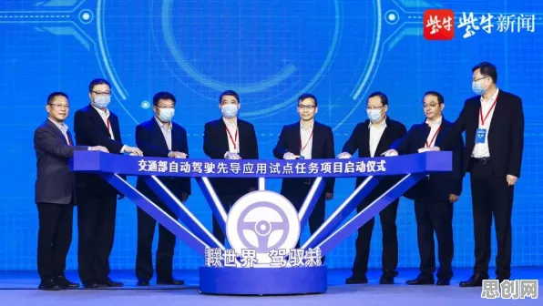 车路协同推进？大量个委托代理理论相关研究告诉你答案