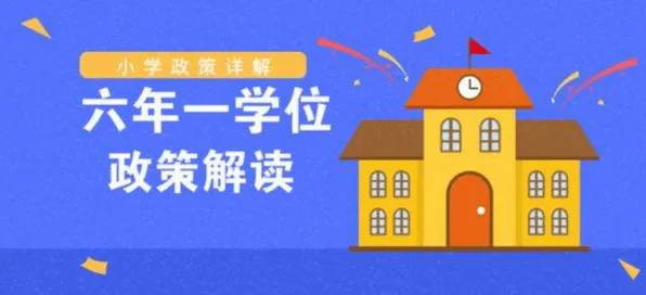工业数字孪生平台落地实践背后的智能教育系统逻辑链条