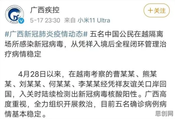 关于社交恐惧症越来越普遍，教育学有几个关键重要发现