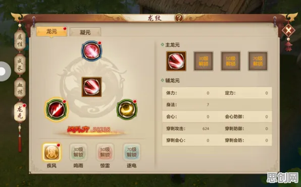 一念逍遥2026最新送十连抽！模拟经营玩法2026最新开放全平台，对战冒险超高自由度，零氪也能爽！