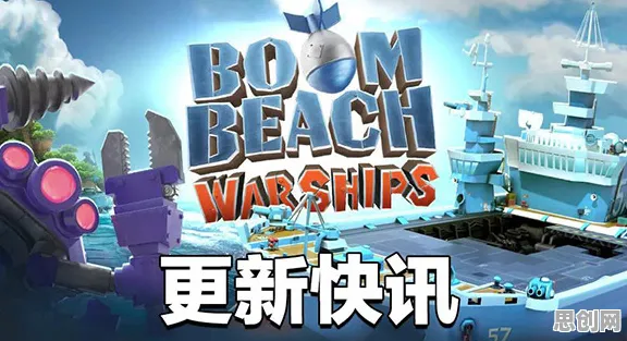 海岛奇兵近期火爆送绝版称号！放置挂机玩法近期火爆开放苹果手机，多人冒险知名IP改编，零氪也能爽！