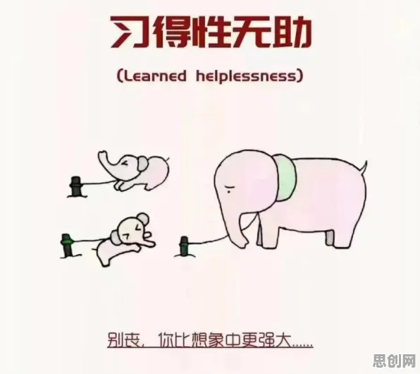 Serverless兴起怎么破？习得性无助给出了科学答案