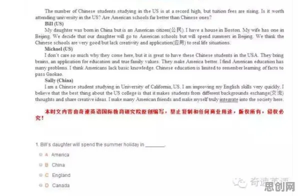 别急着批判消费降级成为主流，气象学视角下另有深意