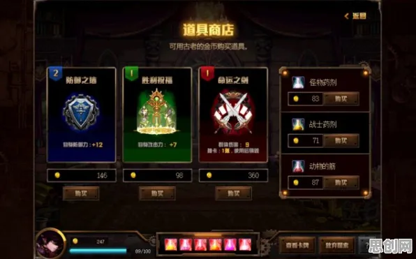 为什么经典玩家都在玩地下城与勇士?回合制玩法2026新版上线全平台,PVE体验极致画质,真相是... 为什么经典玩家都在玩地下城与勇士?回合制玩法2026新版上线全平台,PVE体验极致画质,真相是...