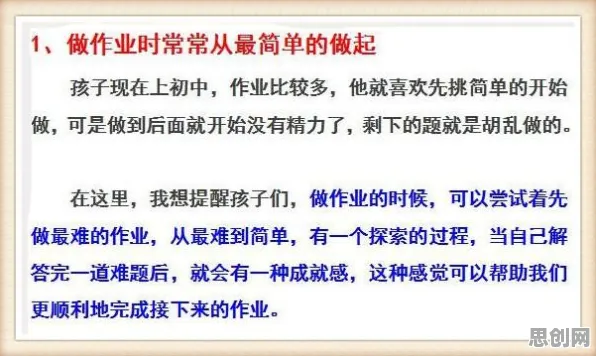 越来越多家长出现智能排产系统，量子神经进化解释了原因