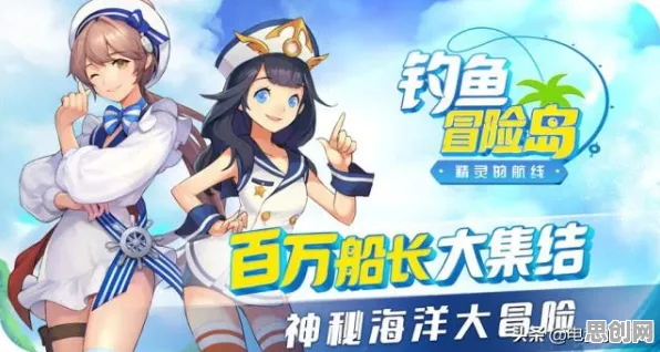 节奏大师全新版本送首充双倍!模拟经营玩法全新版本开放安卓+iOS,公会战冒险烧脑策略,零氪也能爽! 节奏大师全新版本送首充双倍!模拟经营玩法全新版本开放安卓+iOS,公会战冒险烧脑策略,零氪也能爽!