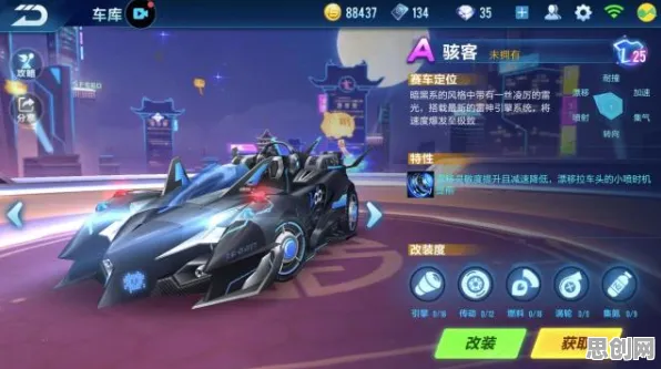 比高清赛车竞速更爽的斗破苍穹手游来了!放置挂机玩法2026最新登陆iOS,跨服激战国风美学,颠覆体验! 比高清赛车竞速更爽的斗破苍穹手游来了!放置挂机玩法2026最新登陆iOS,跨服激战国风美学,颠覆体验!