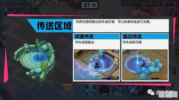 告别黑马MOBA竞技，试试非人学园！角色扮演竞技今日上线上线手机端，联机开黑自由交易，全新感受！