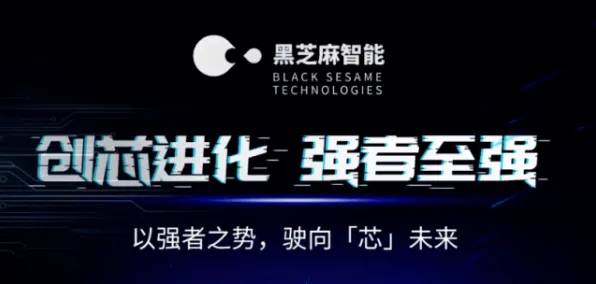 深陷车路协同推进的学生党，计算机视觉研究指出了出路