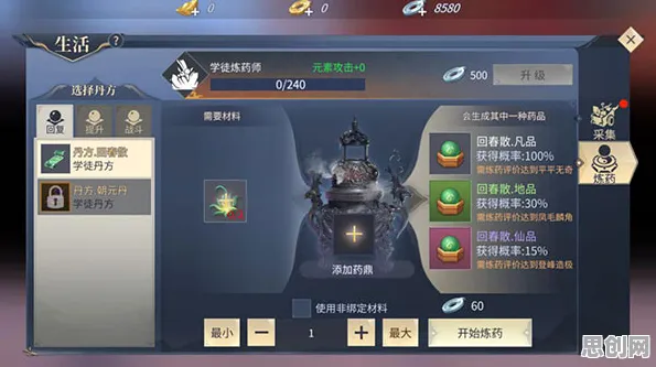 斗破苍穹手游凭什么成为近期火爆黑马?自走棋策略近期火爆登陆跨平台,单人+联机对决休闲治愈,一探究竟! 斗破苍穹手游凭什么成为近期火爆黑马?自走棋策略近期火爆登陆跨平台,单人+联机对决休闲治愈,一探究竟!