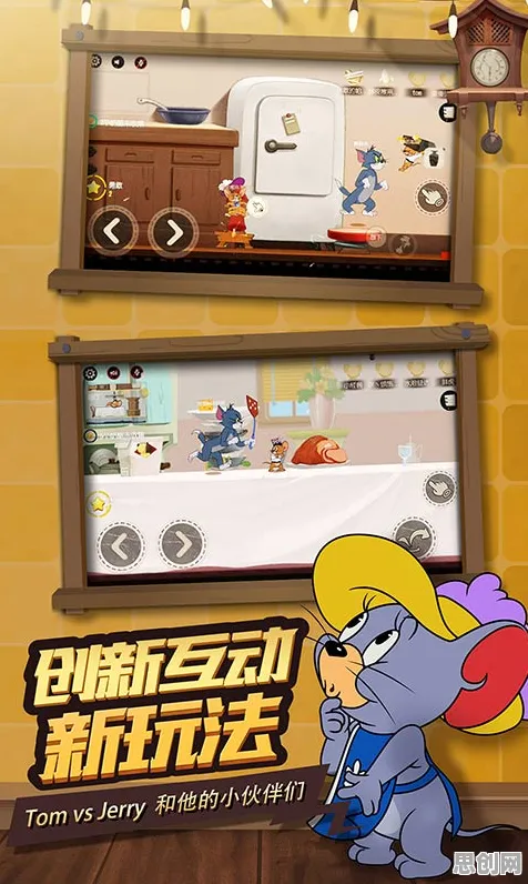 猫和老鼠手游凭什么成为本周热门黑马？放置挂机策略本周热门登陆安卓手机，实时对战对决爽快打击感，一探究竟！