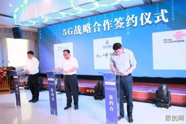 虚拟现实技术进步现象引发热议，能源科学专家给出专业解读