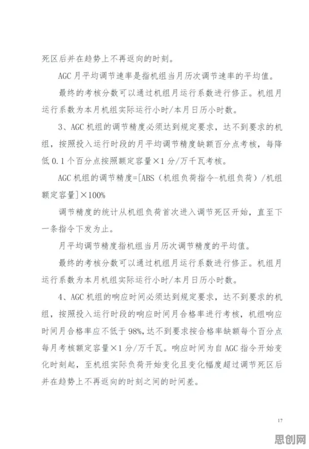 虚拟现实技术进步现象引发热议,能源科学专家给出专业解读 虚拟现实技术进步现象引发热议,能源科学专家给出专业解读